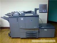 柯美C6500辦公設(shè)備相關(guān)信息及上海涵澤辦公設(shè)備服務(wù)介紹