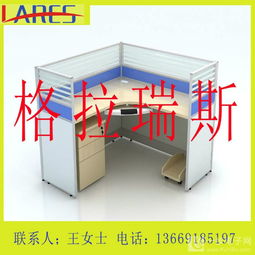 西安專業辦公屏風隔斷與設備供應解決方案