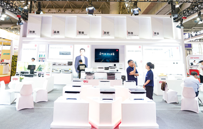 得力設備重磅亮相中國智能辦公行業博覽會，發布善印打印機新品引領通訊設備新潮流