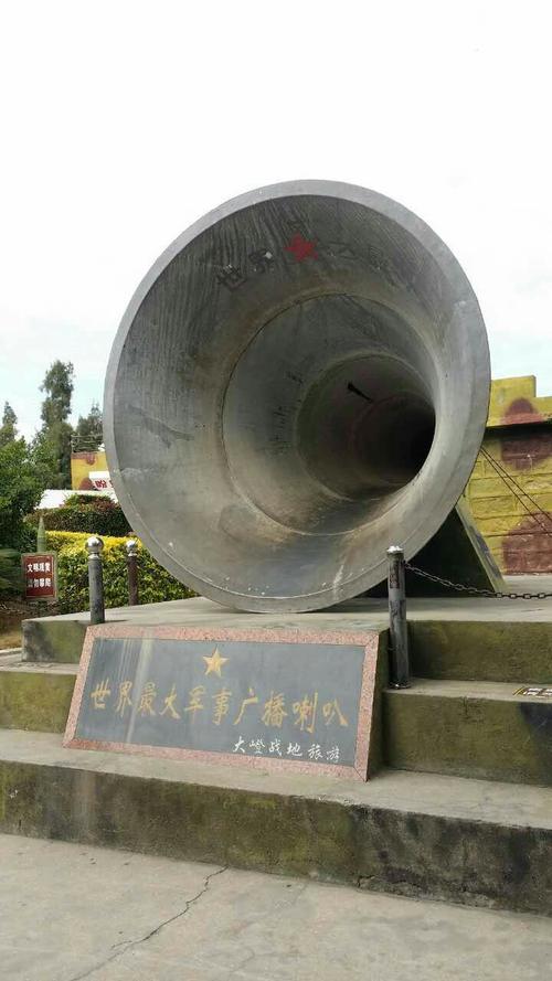 廈門之游 大燈島